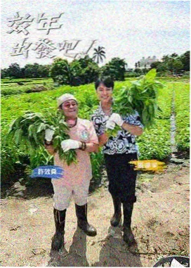 yellow动漫声优综艺《凌晨三点的配音间》现场照