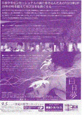 作品详情配图
